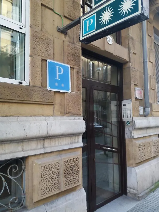 Pension La Concha San Sebastian 2*,  Spain